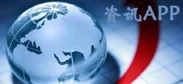 辽宁热点爆料新闻最新视频,视频揭秘XX事件真相  第1张