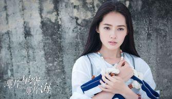 昊然爆料张慧雯视频播放,幕后真相揭秘 第3张 昊然爆料张慧雯视频播放,幕后真相揭秘 第3张