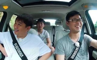 黄磊爆料节目视频大全,揭秘娱乐圈幕后故事